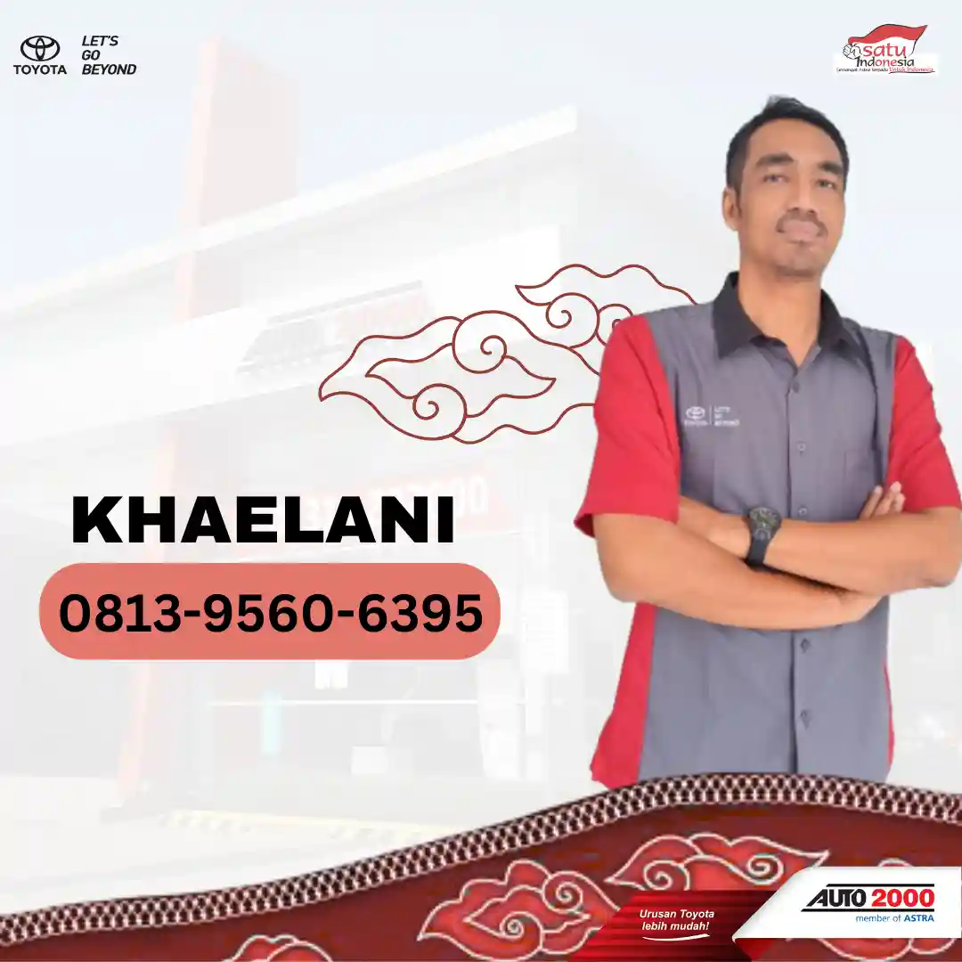 KHAELANI