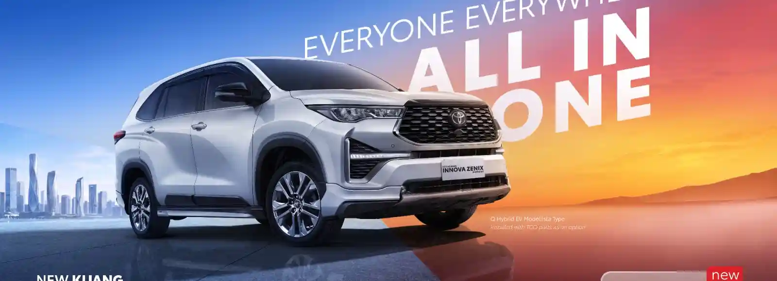 Promo Innova Zenix terbaru 2026l.webp